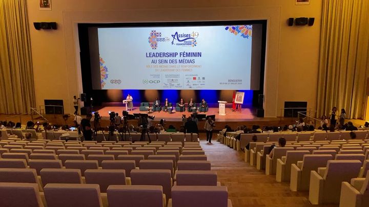 Marrakech :Ouverture du 49èmes Assises internationales de la Presse francophone à Benguerir (Maroc), du 25 au 27 juill